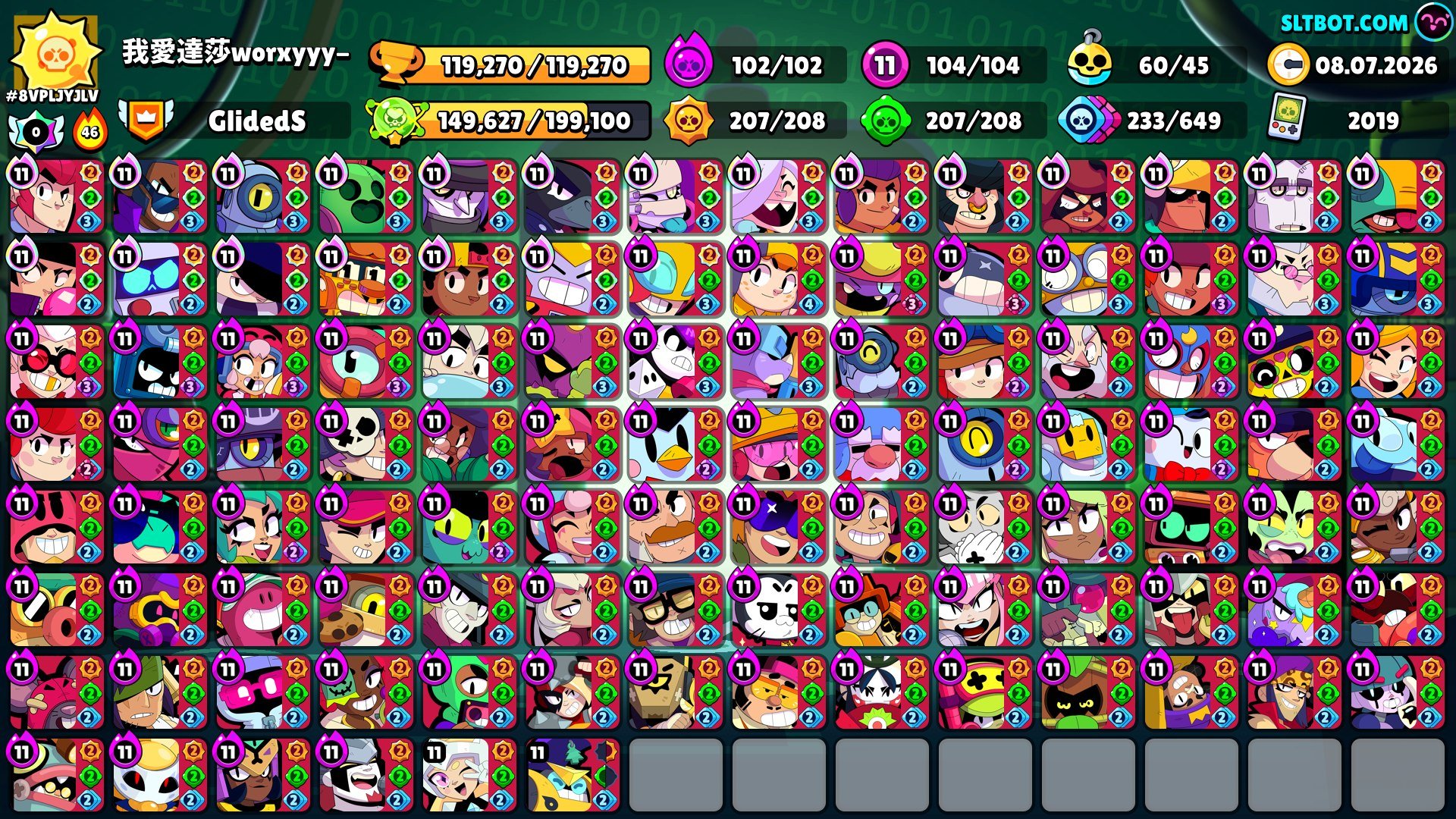 Selling Brawl Stars account (119,270 🏆 | 104/104 Brawlers | Fully maxed out) 🔥, trophies 119270, brawlers 104, primes 115