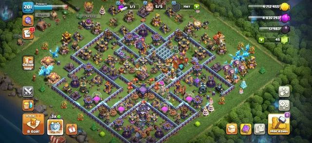 🌑【🏆15 TH🏆】【HEROES 61/60/46/35/26/3】【🃏5/5 BUILDERS🃏】🖤, 15 TH Home Village, 9 TH Builder