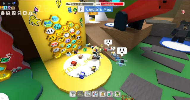 🌻 Bee Swarm Simulator 🌻 - 🐝 27 bees 🐝 - 🛍️ completed 2 shops 🛍️, Sale, Voice chat: No