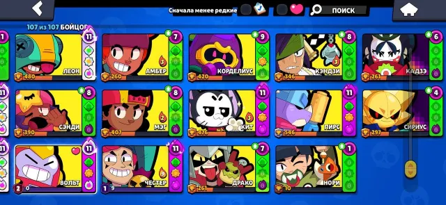 The best account for its price, FULL ACCESS!!!, to the email BP+ a bunch of skins, 64457 trophies, 107 brawlers, 35 primes