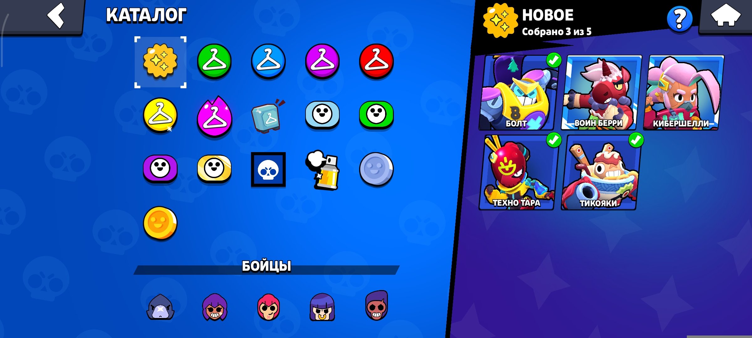 ak v brawl stars, trophies 29317, brawlers 79, primes 15