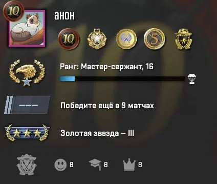 PRIME | 5 МЕДАЛЕЙ | ИНВЕНТАРЬ 1000 РУБЛЕЙ | ПОЛНАЯ ПЕРЕПРИВЯЗКА | ГАРАНТИЯ 100 %, Продажа, С инвентарем, Есть PRIME, Competitive