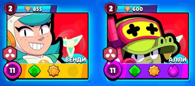 All brawlers, Wendy 2900, Ali 2800, 18 second primes, 10334 trophies, 106 brawlers, 80 primes