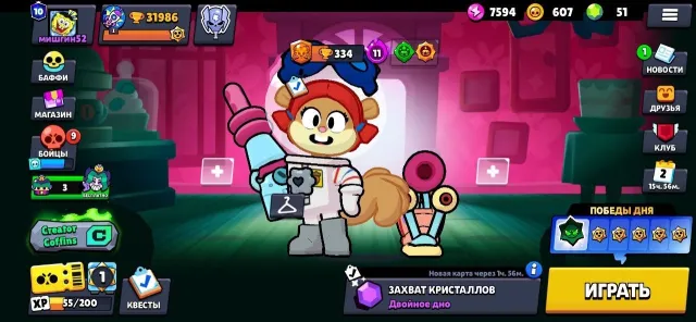 ⎛⎝SKINS~18k💎⎠⎞ 🕰️1 OLD BP🕰️⚔️21-11 POWER⚔️⛩️JESSENDI💥PALADIN VOLT-MECHA💥SUPER RANGER BROCK⛩️, 31986 trophies, 93 brawlers, 10 primes