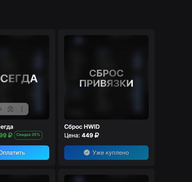 🟧 NURSULTAN 🟧►🟠◄【WITH HVID】🟠◄ FOREVER ► 🟧 CHEAPER THAN ON THE SITE, Sale