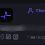 🌈Selling a PulseVisuals account at a low price!🌈, Sale