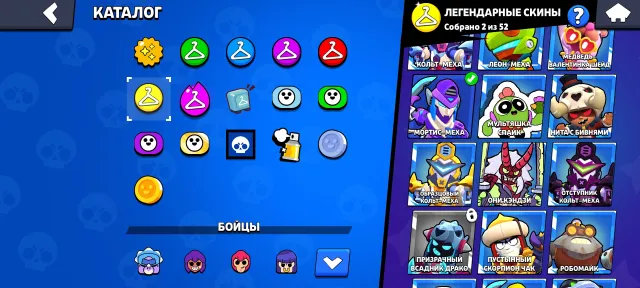 🔴🔵✨✨SELLING A BRAWL STARS ACCOUNT: 29K+ TROPHIES, 90+ BRAWLERS, 10+ PRIMES — READ DESCRIPTION✨✨🔴🔵, trophies 29491, brawlers 95, primes 12