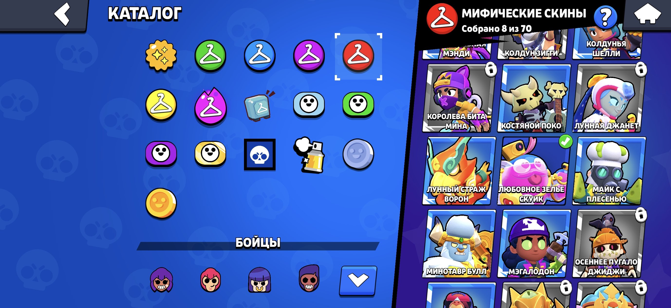 🏆28334🏆✨GOOD ACCOUNT FOR BASE AND TVINK✨, trophies 28334, brawlers 79, primes 11