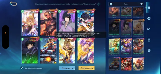 🔥SELLING ACCOUNT FOR JUNGLE: FULL REVIEW IN DESCRIPTION!!!🔥🔥🔥