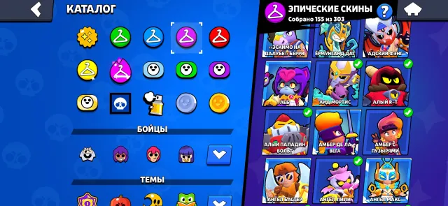 OLD ACCOUNT ❄️107 out of 108 BRAWLERS 🎄 ☃️50 PRIMES🎊, 74900 trophies, 107 brawlers, 50 primes