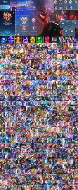 💚802 Stars💚Skin Set for Selena💚Naruto-Line-Beast-Postgraduate-KOF-Zenith--Collector(14)💚, Sale, Rank: Mythical Glory, Level: 154, Win Rate: 57%, Heroes: 133, Skins: 677