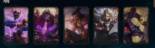 master, euw, handleveled, 990+ lps, 62%wr, 32 per win, 45k blue essence, Sale, level 47, champions 37, skins 10, Master