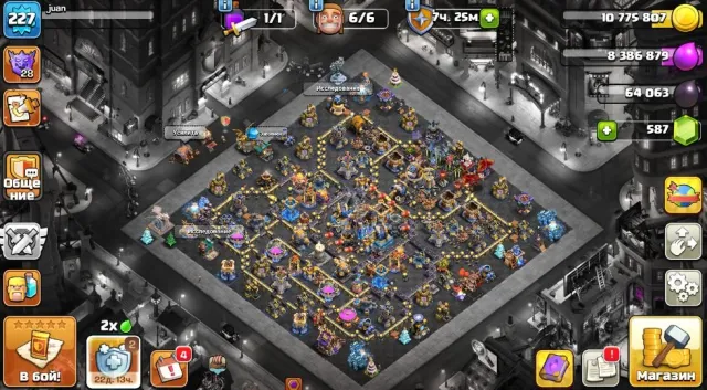 🔥🔥🔥【РАТУША 18】【ГЕРОИ-95|109|44|62|55|2】 【227 LVL】【587gem】🔥🔥🔥, 18 TH Родной Деревни, 10 TH Строителя