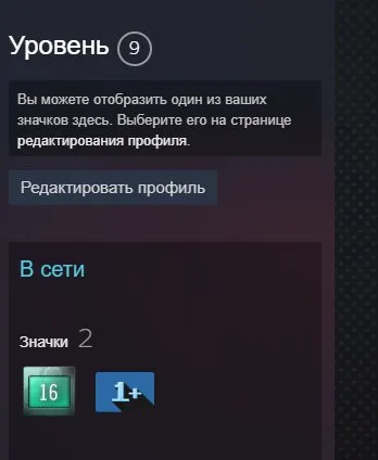 🌺【CS:GO 2 С ПРАЙМОМ + 3 медали / медаль】🌺【ИЗМЕНЕНИЕ ДАННЫХ ПОД СЕБЯ】🌺 + 500 рублей инвентарь, Продажа, Инвентарь пуст, Есть PRIME