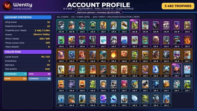 🔥 [CLASH ROYALE] 2 EVO — 0 CHAMP. | 3 482 🏆 | KING 10 #3E3MEK, Arena 11, Level 23, 3482 trophies, 76 cards, 7 leg, No