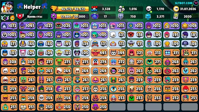 Sell akk to game Brawl Stars, trophies 46673, brawlers 105, primes 17