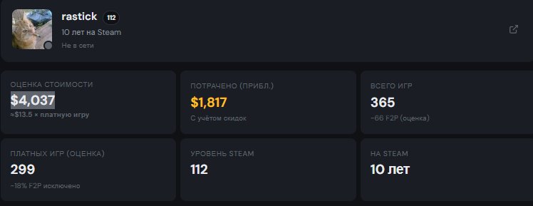 Personal Steam Account with a unique CS2 meda (Map Coin), Sale, Available, Yes PRIME, 20 CS Rating, FACEIT, With registration: Yes