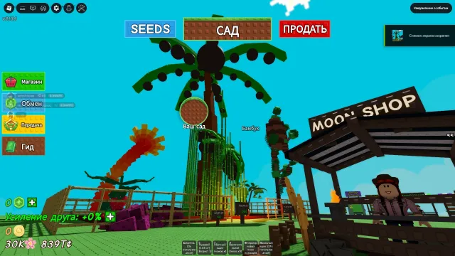🍯FAT ACCOUNT IN ROBLOX🍯AGE 13+LEVEL UP IN 5+ PLAYS🍯TOTAL 1.000R🍯AUTO-REWARD, Sale, Voice chat: No