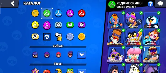 🀄🔥 AUTO-GRANT | 🏆56,000 TROPHIES | 💎UNO CHESTER| ✨ 57+X11 POWER| 👥106 BRAWLERS | 📧FIRSTMAIL, 56000 trophies, 106 brawlers, 26 primes