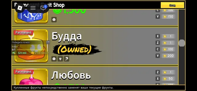 OLD 2022 + Voice Chat | BF 2414 lvl, Perm Buddha, 2x Mastery, Storage | Blue Lock, Продажа, Voice chat: Є