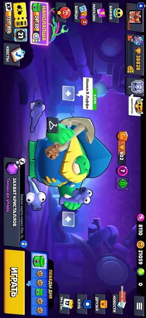 A good brawl stars account, trophies 38828, brawlers 104, primes 4