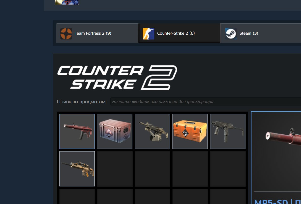 🎯【CS2 PRIME】🔫【$5 LIMIT REMOVED】🎯 📬【ORIGINAL EMAIL + RECEIPTS】 🛡️ Full Data Change 🛡️, Sale, Available, Yes PRIME, FACEIT, 1051 ELO, With registration: No