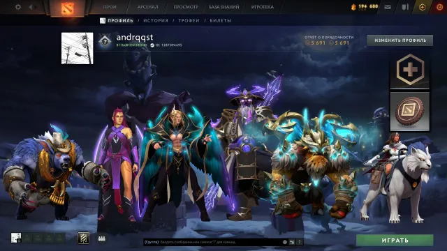 ⚡ Recruit ⭐ Dota Plus ⭐ 55 Doubles ⭐ Immortals ⭐ 2 Personalities: Mirana, AM ⭐ 36 Trophy ⭐ MAINPOOL, Sale, 169 MMR, 5691 Honesty, 5691 Politeness, 676 Matches, 637 Hours