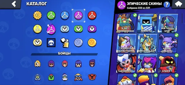 🎶🎶FULL ACCOUNT 2019 | 128,000 CUPS | OLD BP | 2 MASTERS IN LEAGUE | EXCLUSIVE SKINS 🎶🎶, 128000 cups, 107 brawlers, 115 primes
