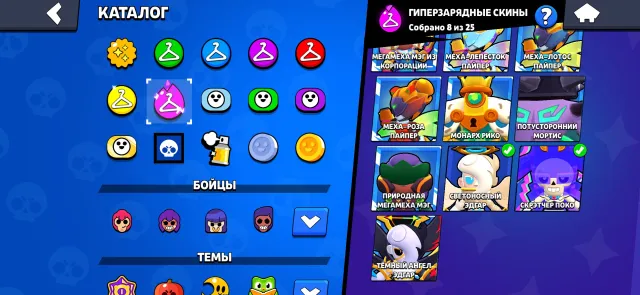 Juicy account for cheap, 32550 trophies, 105 brawlers, 5 primes