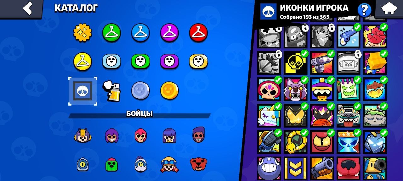 【💠СКИНЫ НА 7К ГЕМОВ💠】【🌸3366 БЛИНГОВ🌸】【💠10К ЗОЛОТА💠】, trophies 37502, brawlers 78
