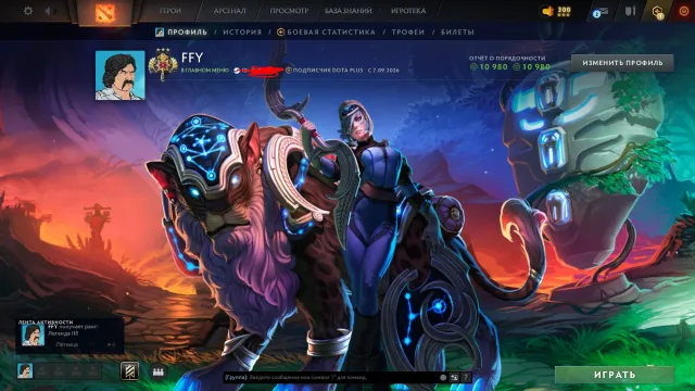 ☑️⭐ 3370 MMR ⭐☑️⭐TOP ACCOUNT⭐☑️ 130 GGENE + SETS ☑️ 11K ORDENTLICHKEIT ☑️ ERSTE EMAIL ☑️, Verkauf, 3370 MMR, 11000 Ordentlichkeit, 11000 Höflichkeit, 300 Spiele, 300 Stunden