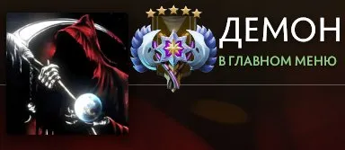 |4343 MMR| MAINPOOL | 750 Matches |