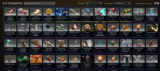 💎KNIGHT 5💎TROPHY: 26💎CALIBRATED💎, Sale, 2099 MMR, 7292 Honorable, 7292 Polite, 389 matches, 381 hours