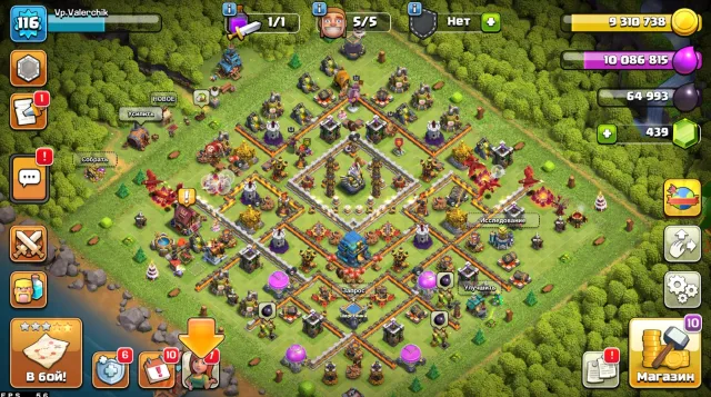 🔥 Clash of Clans | TH12 | LVL 116 | Developed Base 🔥, 12 TH Home Village, 7 TH Builder