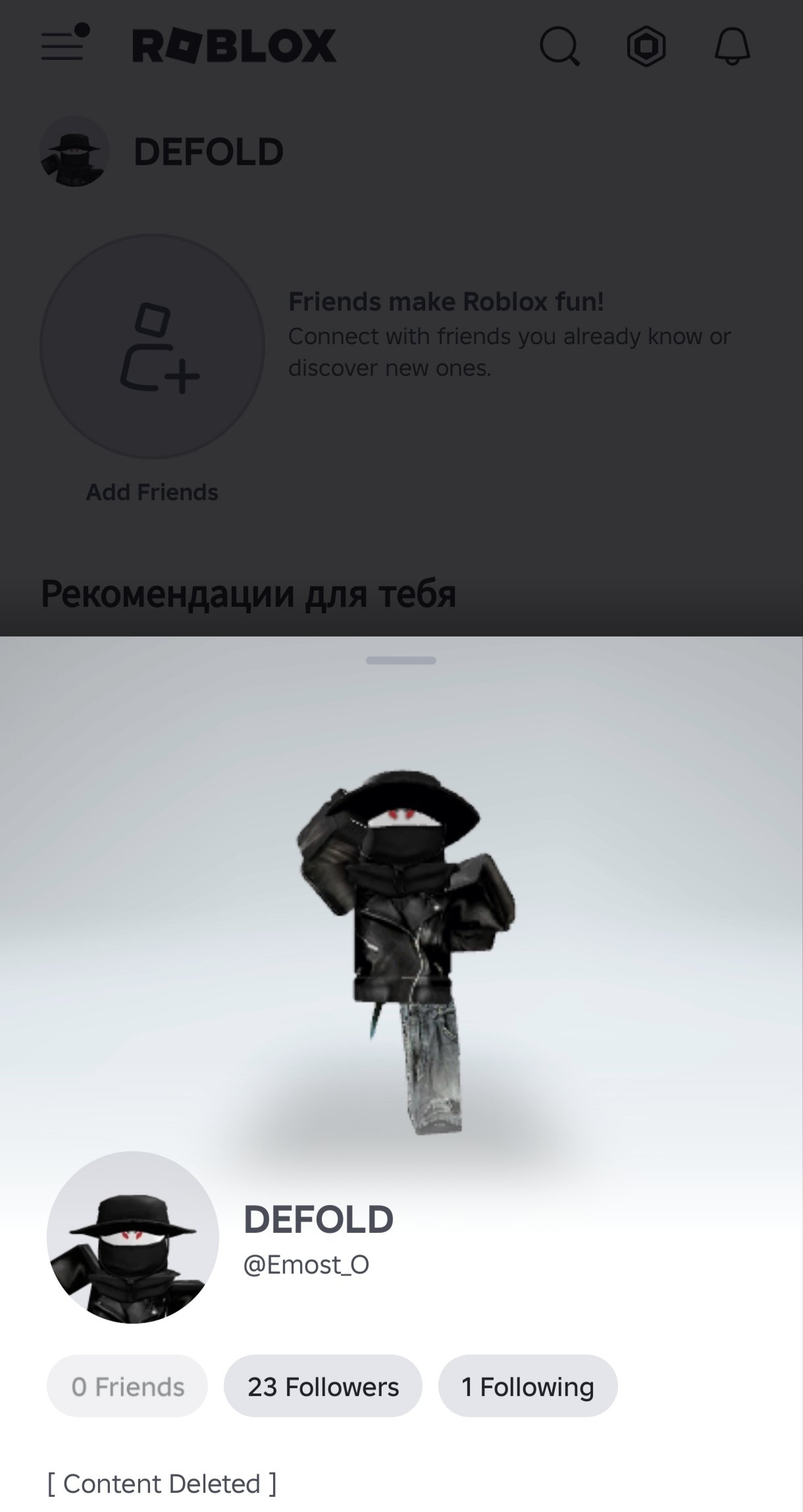 Selling an AK with a box and a bunch of spare parts., Sale, Voice chat: Yes