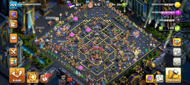 TH17 FULL🔥269 LVL🔥100/100/90/75/50/20, WALLS 18 LVL🔥 77% СНАРЯГ🔥± ПОМОЩНИК🔥18 СКИН🔥КУПЛЕН ПРОПУСК, 17 TH Родной Деревни, 10 TH Строителя