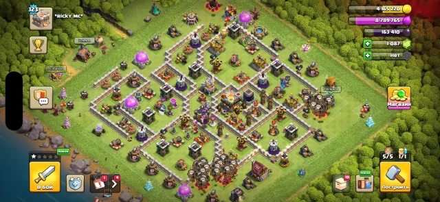 ⚡LEVEL UP⚡11 TH 123 LEVEL 100% FULL🚀3 SKINS💎1087 GEMS💎WAGON⭐5 SLAVES⭐3 EPIC GEAR✨WITH MAIL, 11 TH Home Village, 7 TH Builder Base
