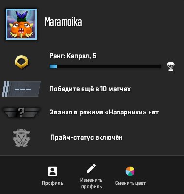 🦇🌑 CS2 PRIME 🦇🌑 Region: Belarus 🦇🌑 First email + purchase receipts 🦇🌑 FACEIT NOT LINKED🦇🌑, Sale, Empty, Yes PRIME