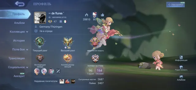 KAGURA EXO YEAR STAR🌸 LING DARIUS ANGELA NATALIA COLL🌸 IRITIEL DUCATI🌸 AURORA KARINA KOF🌸, Sale, Rank: Epic, Level: 47, Winrate: 54%, Heroes: 96, Skins: 164