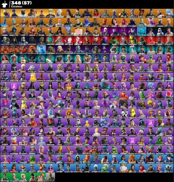 ✨АВТОВИДАЧА✨ 348 СКИНОВ💎OG STW💎OLD PVE✅RENEGADE RAIDER✅MARVEL✅MINTY BOMBER✅BALENCIAGA✅ОБХОХОЧЕШЬСЯ✅, Продажа, скины 348