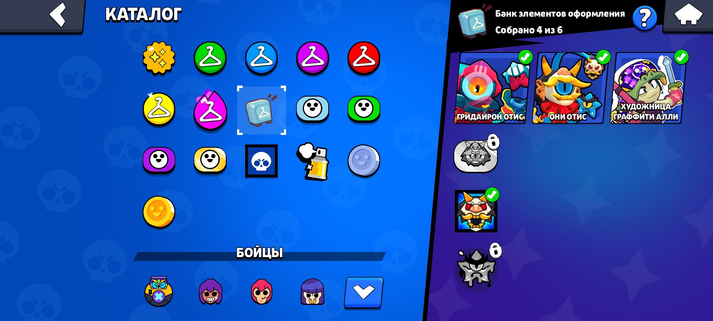 Dhdhdhjdjdzdhhxjdndnjsjdjdkdkkdkdjdkjdjd, trophies 40000, brawlers 77