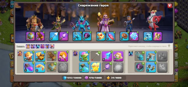18 th 59/81/20/68/41/15, 18 TH Native Village, 6 TH Builder