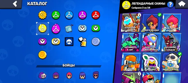 ❤️ excellent account for ranked with pumped meta brawlers ❤️, 25871 trophies, 81 brawlers, 18 primes