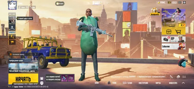 M416 ЛЕДНИК 4lvl ❄️ / UMP РАДУЖНОЕ ЖАЛО 4lvl 💘/ 60+ МИФИКОВ 🔥/ МНОГО СОЧНЫХ СКИНОВ 😍, Продажа, 72 уровень, Ранг: Ас, 50+ мифик скинов, 20+ прокачиваемых оружий, 5+ килл чатов, Нет спорт каров