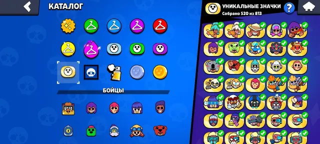 Juicy account 83k many skins all in the description, 83090 trophies, 106 brawlers, 58 primes