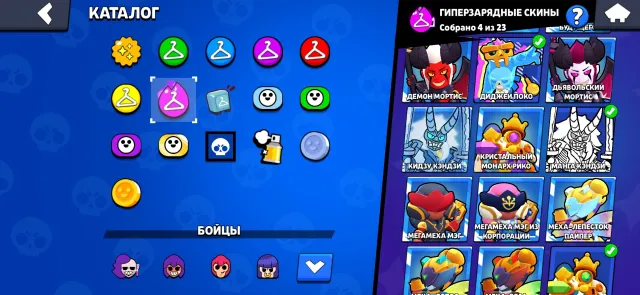 ⭐️great account in Brawl Stars⭐️, 42399 trophies, 103 brawlers, 27 primes