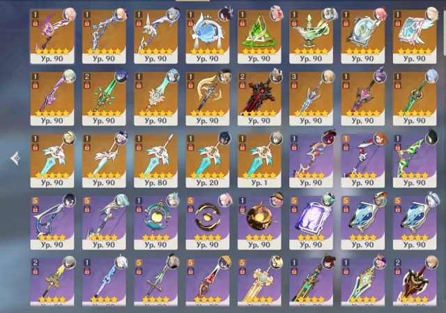 🌠🍀Personal Genshin Impact Account | AR 60 | 85+ Legendaries | Europe🍀🌠, Any platform, Email linked, Lumine, Levelled up, AR 60