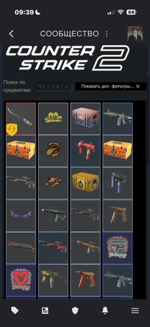 selling an account with a VAC live but there is a knife, Sale, With inventory, Has PRIME, FACEIT, Registered: Yes