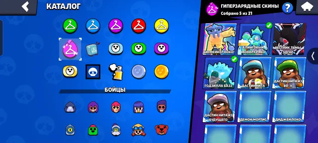 (AUTO DELIVERY)OLD ACC2023 88 FIGHTERS AND 18 PRIME AND 2 PRIME, trophies 33688, brawlers 88, primes 18