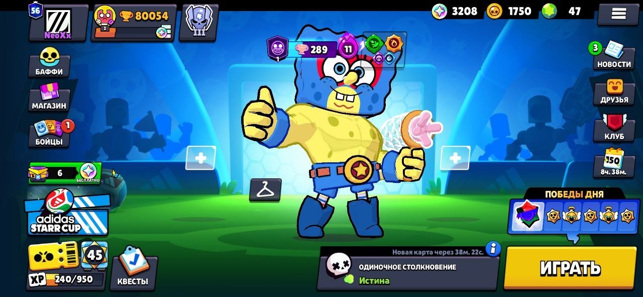 ⎛⎝SKINS~31k💎⎠⎞⎧👤104/104👤⎫⎧⚔️50-11 LVL⎫⎧🥋314 SKINS~EL SPONGEBOB/OTHERWORLDLY MORTIS/WHITE WOLF LEON⎫, trophies 80054, brawlers 104, primes 56